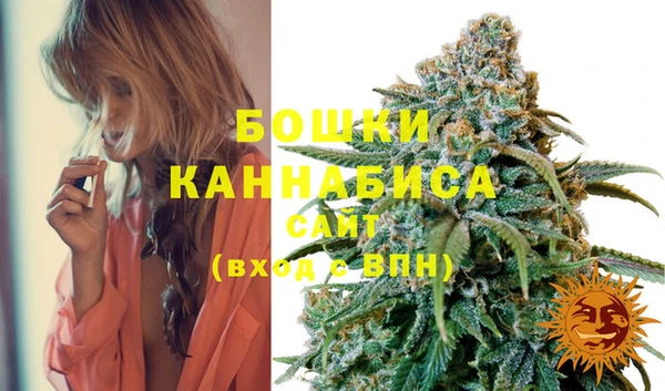 первитин Абдулино