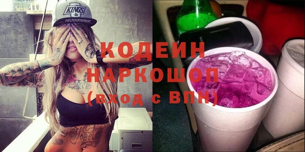 мет Абаза
