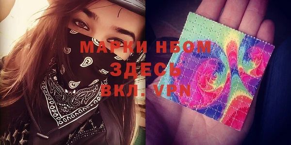 первитин Абдулино