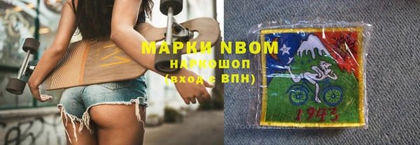 не бодяженный Киреевск