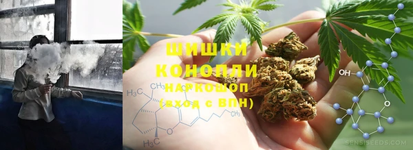 мет Абаза