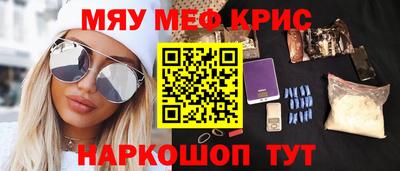 jwh Обь