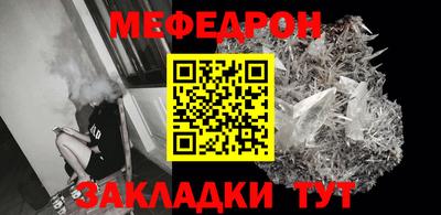jwh Обь