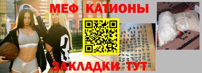 метадон Первоуральск
