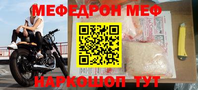 скорость Партизанск