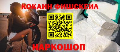 гашиш Нягань