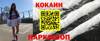 скорость Партизанск