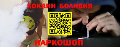 скорость Партизанск
