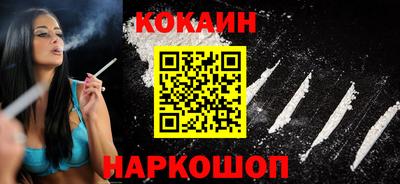 гашиш Нягань