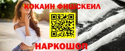 мдпв Обнинск