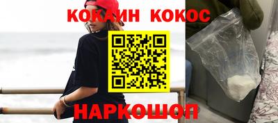 скорость Партизанск