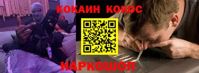 скорость Партизанск