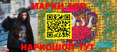 метадон Первоуральск