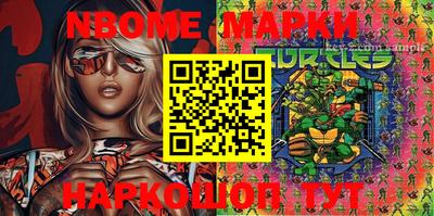 метадон Первоуральск