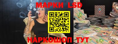 метадон Первоуральск