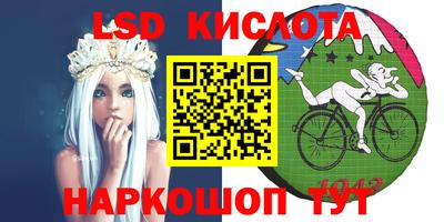 метадон Первоуральск