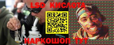 метадон Первоуральск
