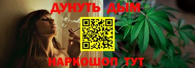 метадон Первоуральск