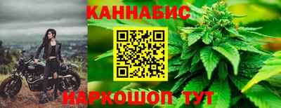 кристаллы Пенза