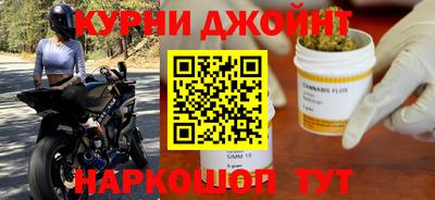 кристаллы Пенза