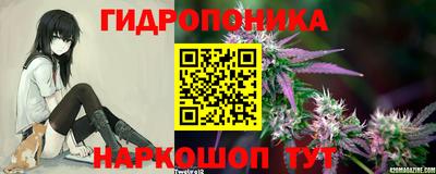 метадон Первоуральск