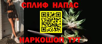 скорость Партизанск
