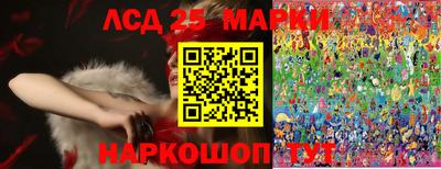 метадон Первоуральск