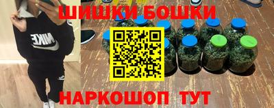 метадон Первоуральск