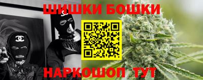 метадон Первоуральск