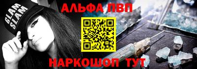 скорость Партизанск
