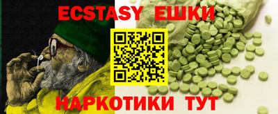 метадон Первоуральск