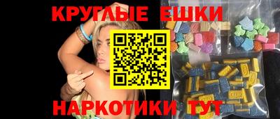 jwh Обь