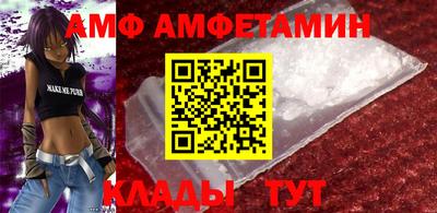 гашиш Нягань