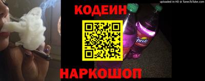 метадон Первоуральск