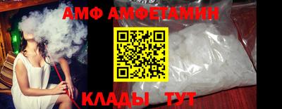 метадон Первоуральск