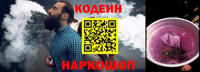 метадон Первоуральск