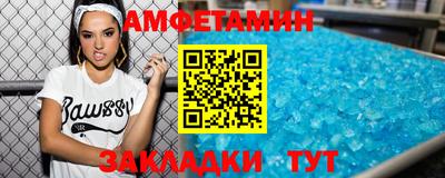метадон Первоуральск