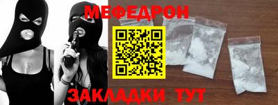 мдпв Обнинск