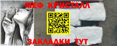 мдпв Обнинск