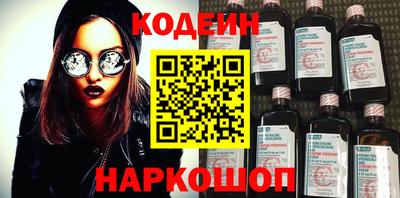 скорость Партизанск