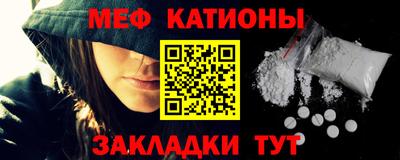 скорость Партизанск