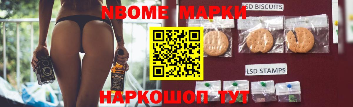 Лсд 25 экстази кислота  ЛСД экстази  Урус-Мартан  ЛСД экстази кислота  Вход с VPN 