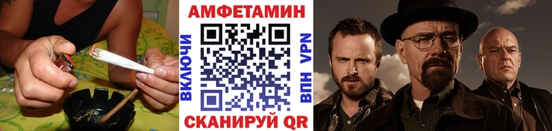 МЕТАМФЕТАМИН Декстрометамфетамин 99.9%  Урус-Мартан 