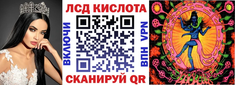 цена наркотик  Урус-Мартан  Марки N-bome 1,8мг 